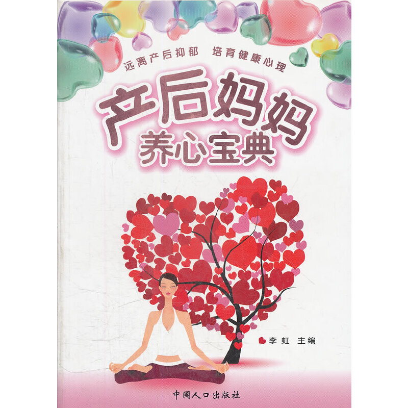 �a(ch��n)�󋌋��B(y��ng)�Č���