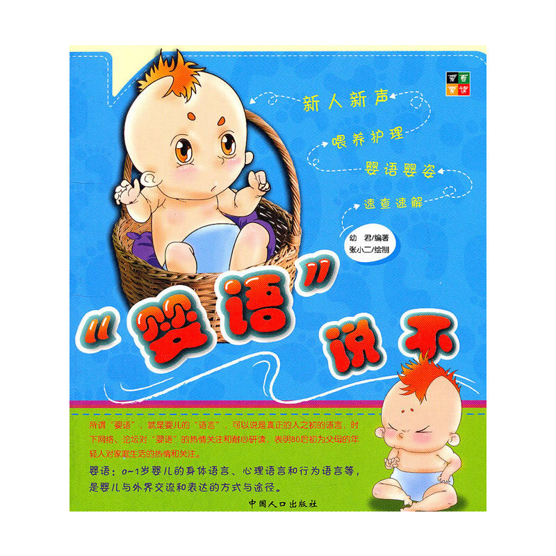 �����Z(y��)���f(shu��)��