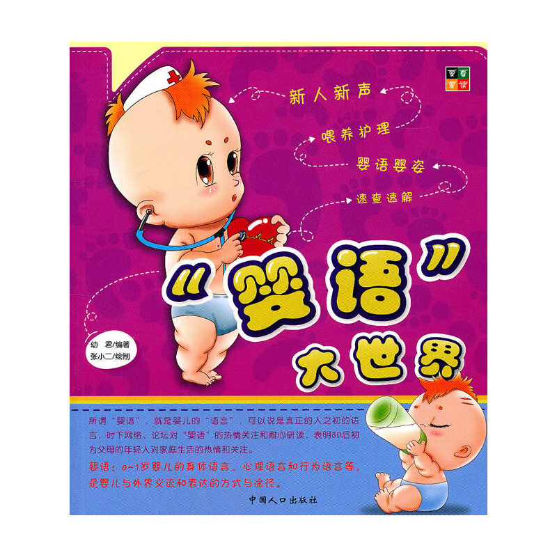 �����Z��������