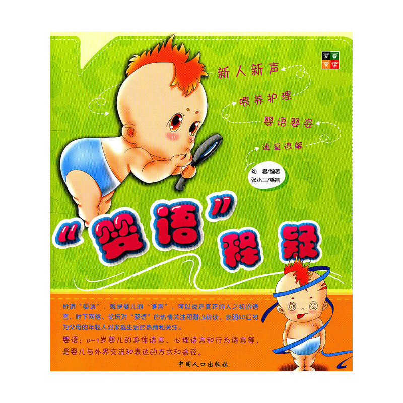 �����Z�����