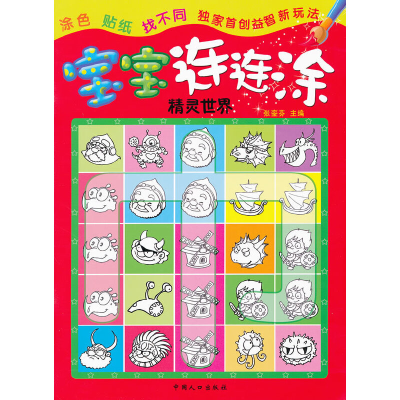 ���`����-�����B�BͿ