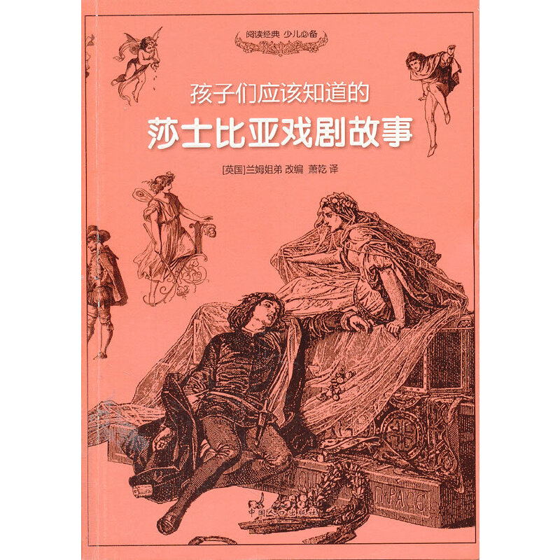 ���ӂ���ԓ֪����ɯʿ�ȁ��򄡹���