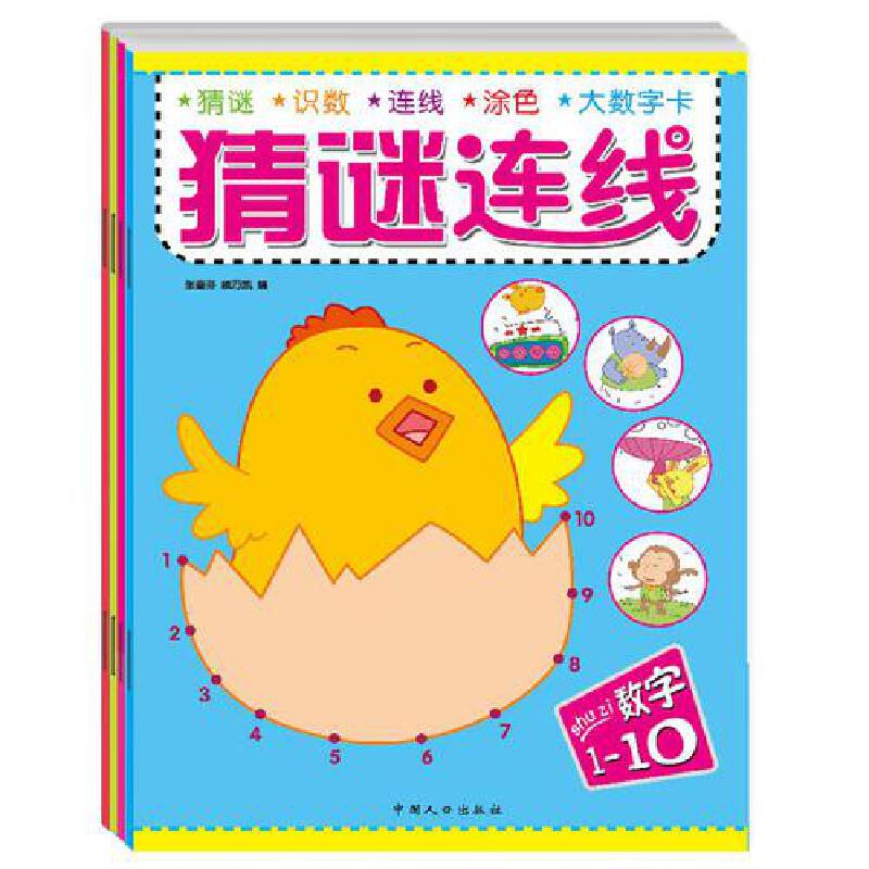 ���i�B��(4�ԣ�