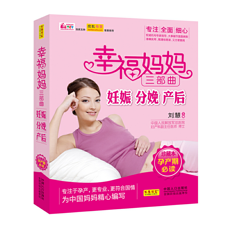 �Ҹ�������������������������a(ch��n)��