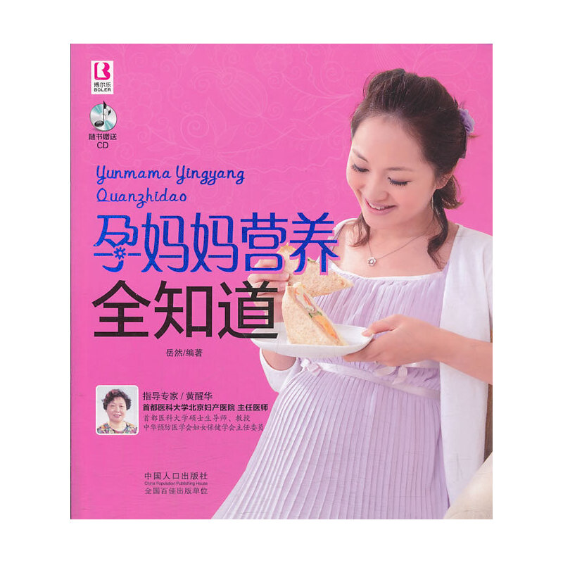 �Ћ����I(y��ng)�B(y��ng)ȫ֪��