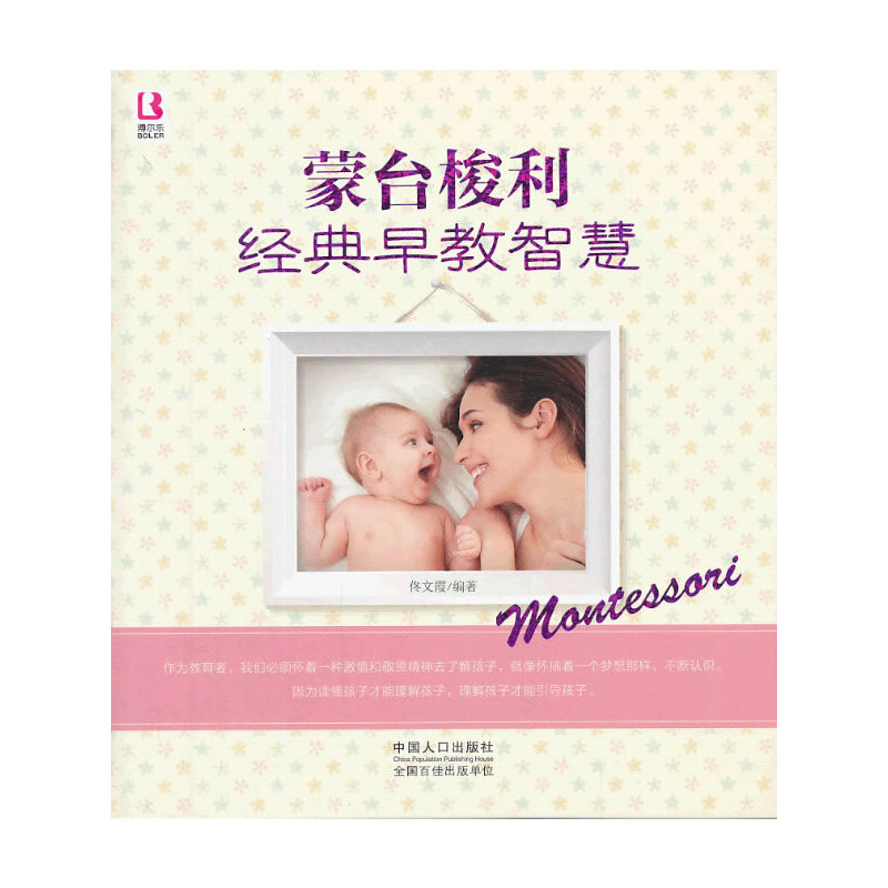 ���_������(j��ng)������ǻ�