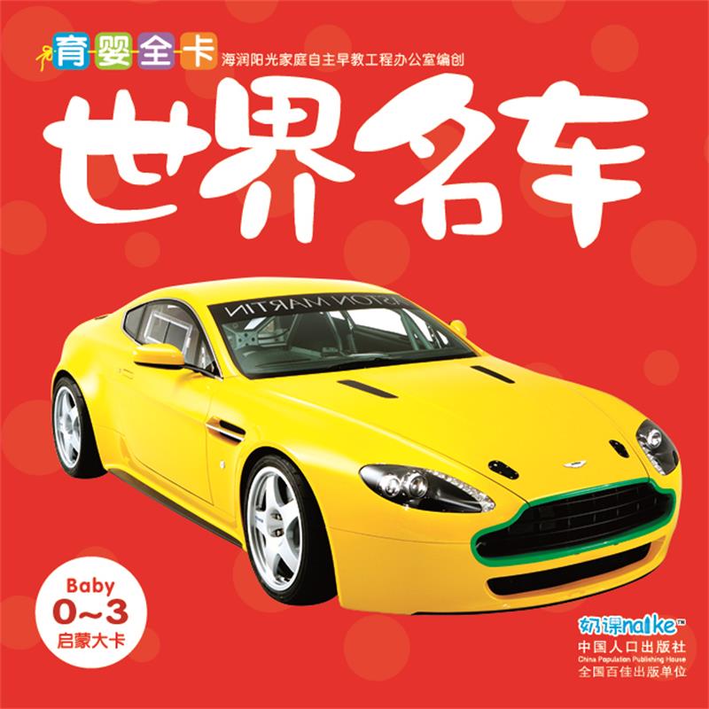 ���ɴ�-������܇