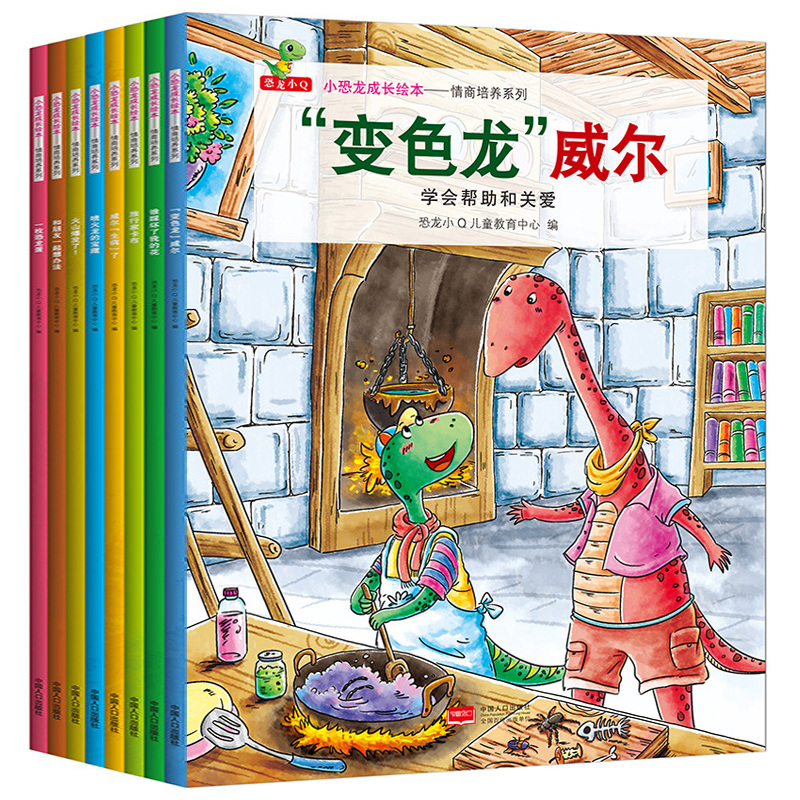 С�������L�L�������������B(y��ng)ϵ�У�ȫ8�ԣ�