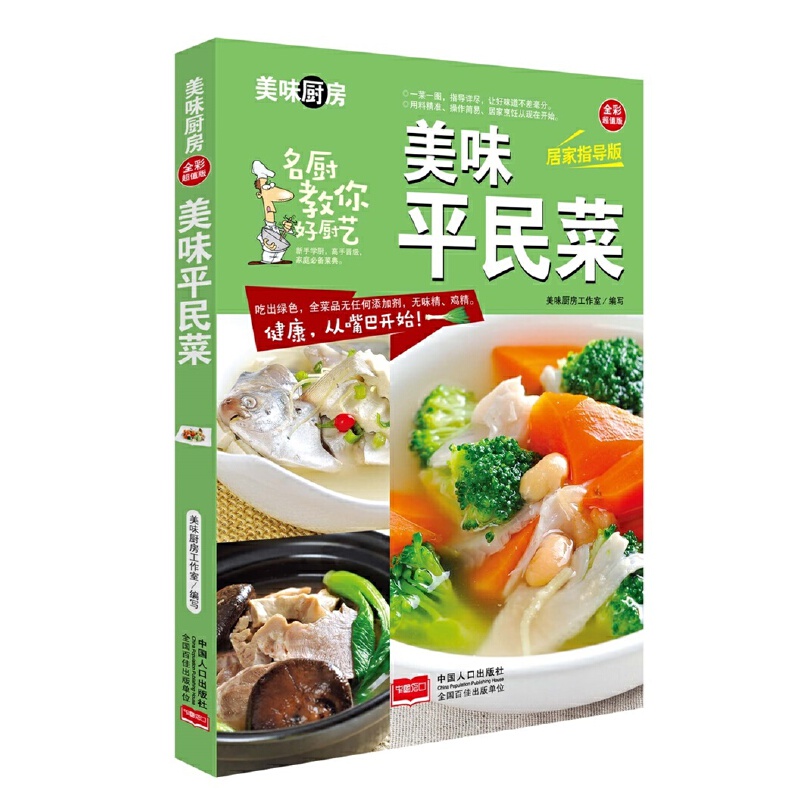 ��ζƽ���-��ζ�N��ϵ�Ѕ���