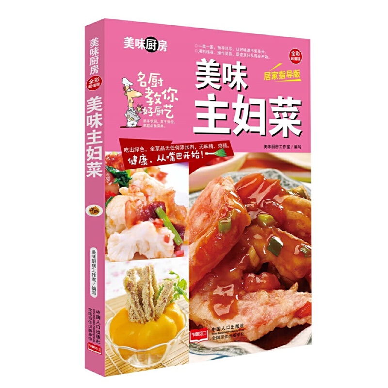 ��ζ���D��-��ζ�N��ϵ�Ѕ���