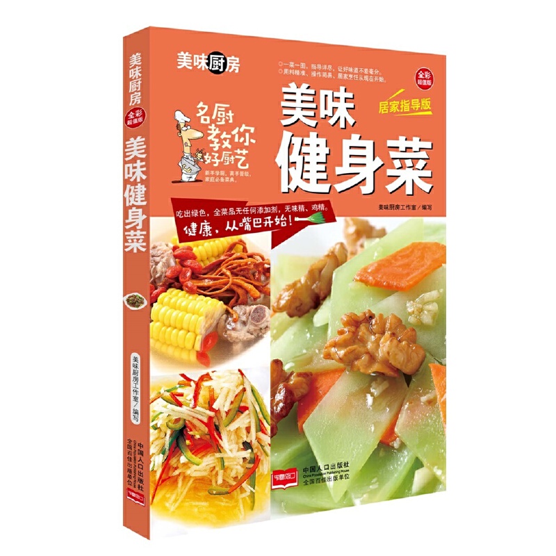 ��ζ������-��ζ�N��ϵ�Ѕ���