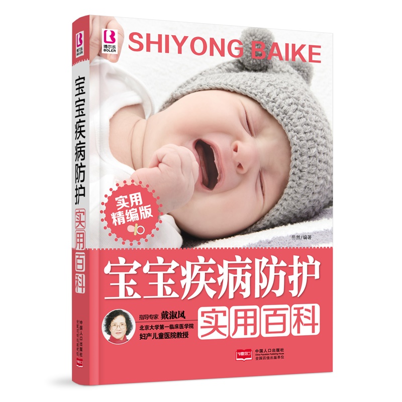 �����������o(h��)��(sh��)�ðٿ�