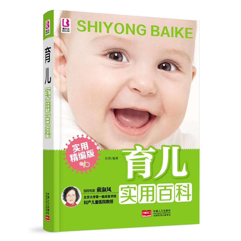 �������ðٿ�