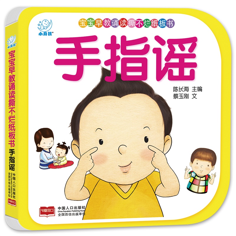 ��������b�x˺�������������ָ�{