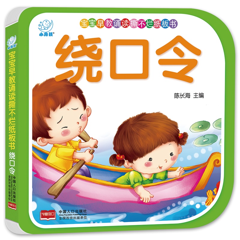 ��������b�x˺������������@����