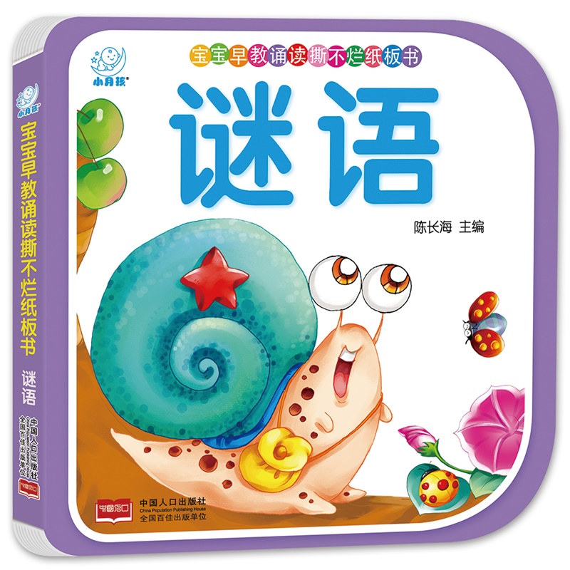 ��������b�x˺������������i�Z