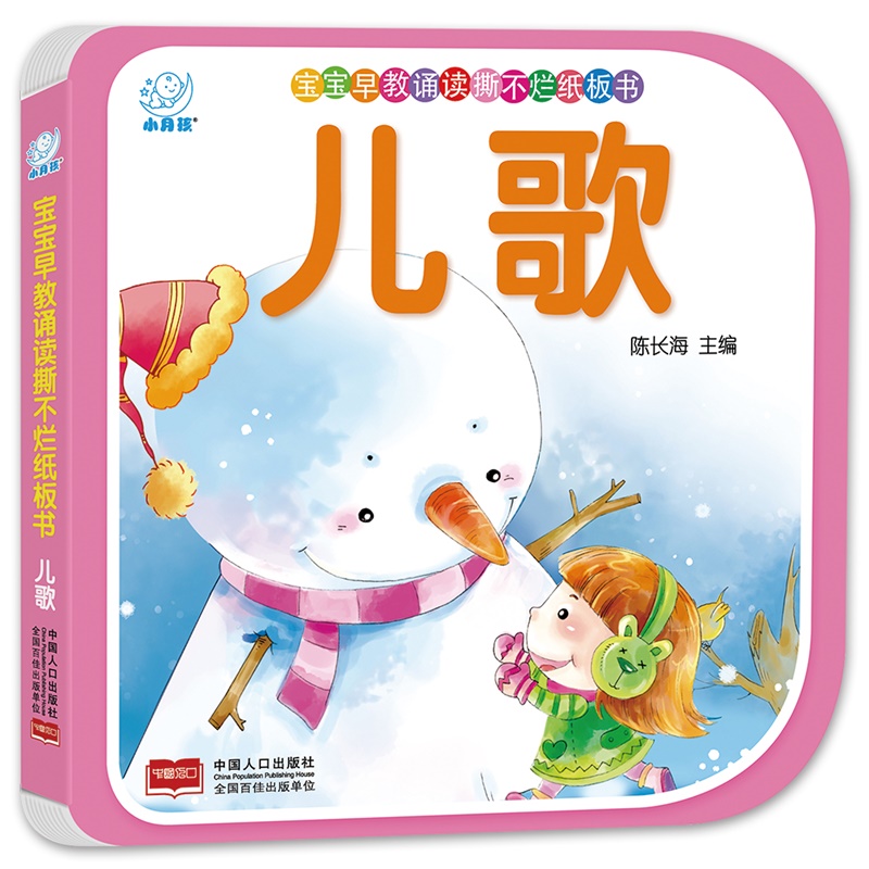 ��������b�x˺���������������