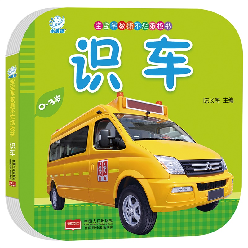 �������˺���������(sh��)���R(sh��)܇