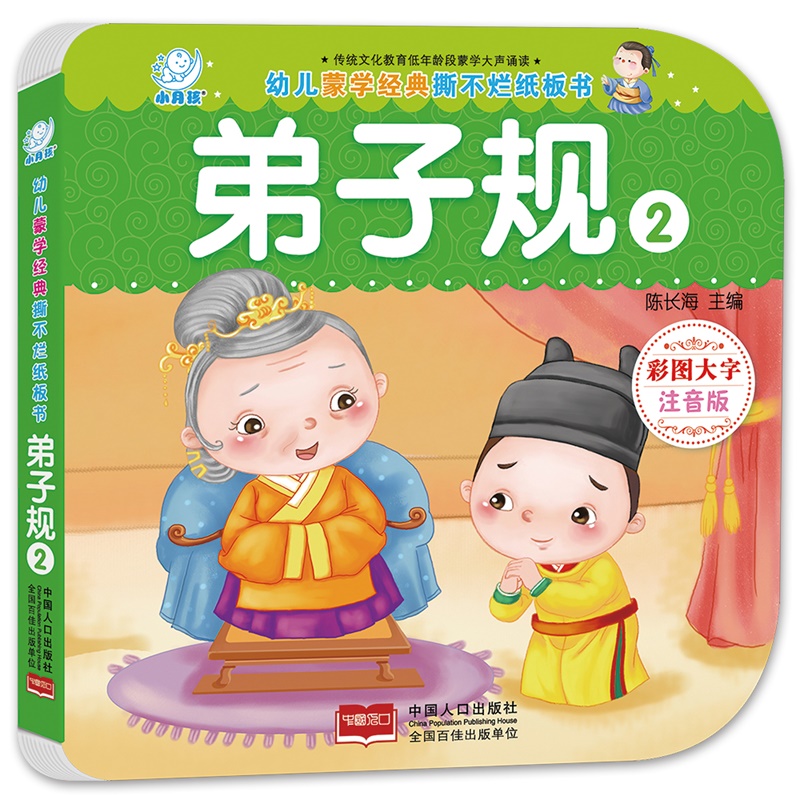 �׃��ɌW��(j��ng)��˺���������������Ҏ(gu��)2