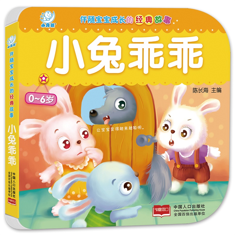 ���S�������L(zh��ng)�Ľ�(j��ng)����¡�С�ùԹ�