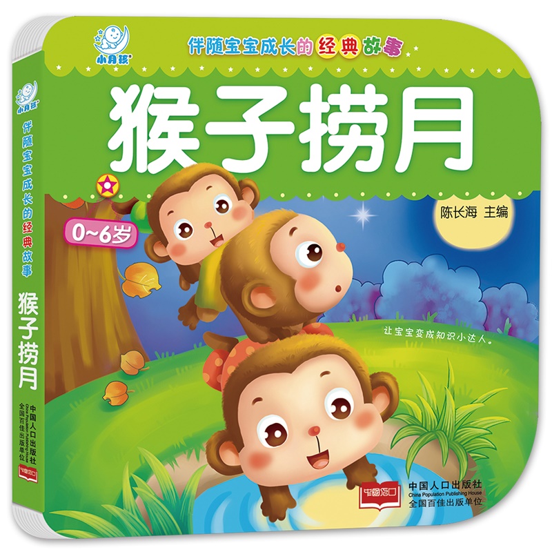 ���S�������L�Ľ�(j��ng)����¡����ӓ���