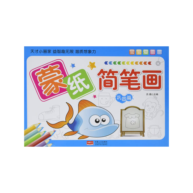 ������(��i)��(hu��)��(hu��).�ɼ���(ji��n)�P��(hu��).얹�ƪ