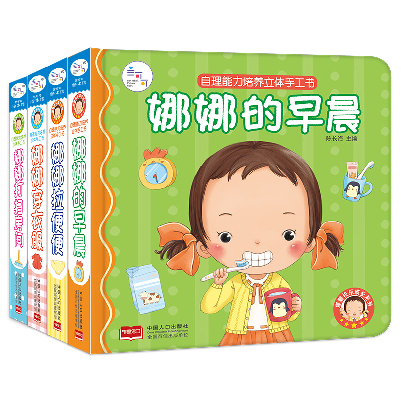 ����ꖹ⡤���ȿ옷���Lϵ��. �����������B(y��ng)���w�ֹ��������b��4��(c��)��