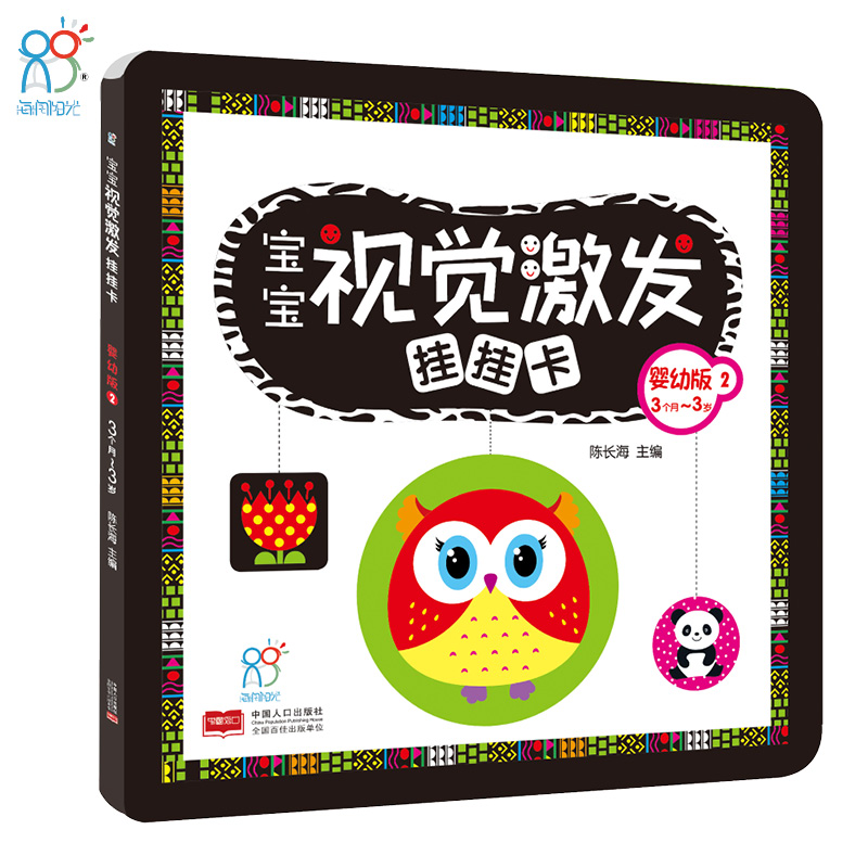 ����ꖹ� ����ҕ�X���l(f��)��쿨-���װ�2