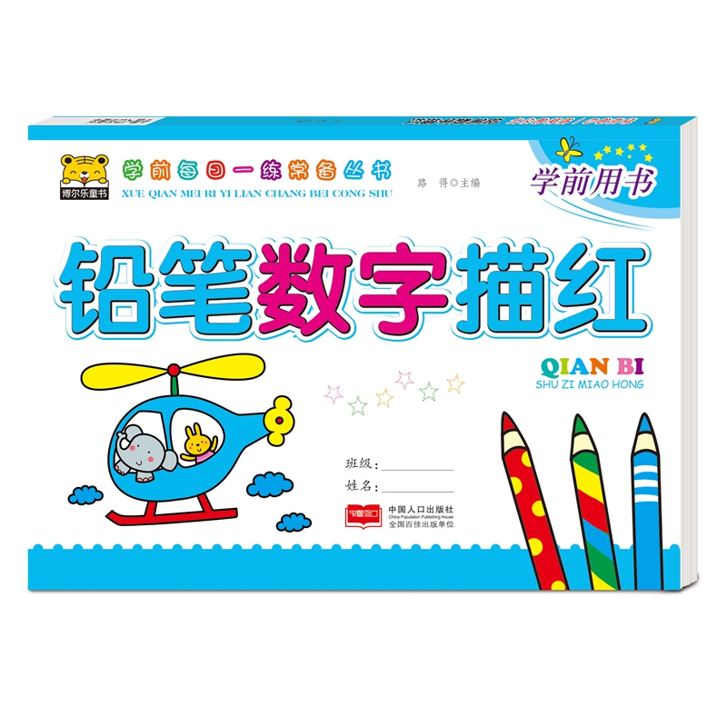 �U�P��(sh��)����t