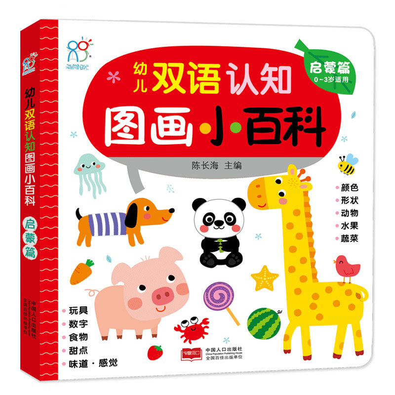 �׃��p�Z(y��)�J(r��n)֪�D��С�ٿ�. ����ƪ