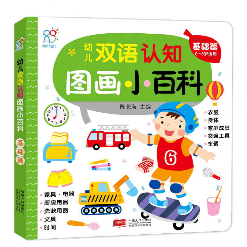 �׃��p�Z�J(r��n)֪�D��С�ٿ�. ���A(ch��)ƪ