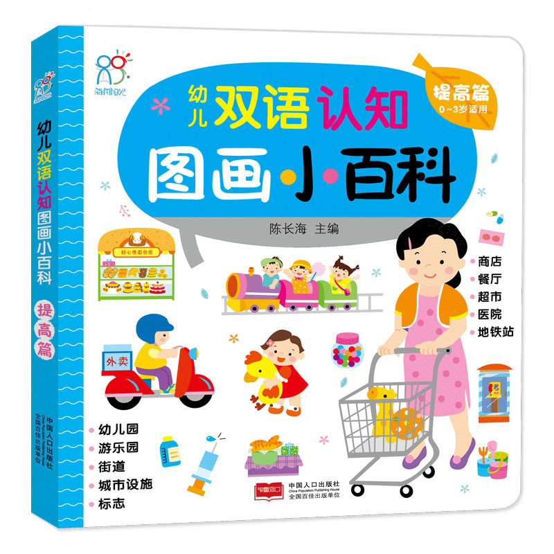 �׃��p�Z(y��)�J(r��n)֪�D��(hu��)С�ٿ�. ���ƪ