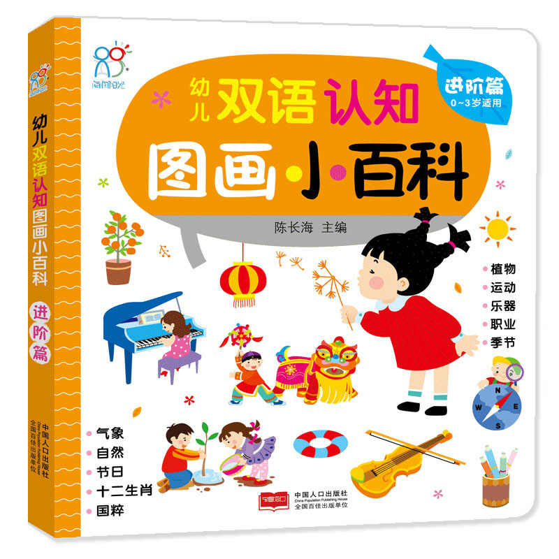 �׃��p�Z(y��)�J(r��n)֪�D��С�ٿ�. �M(j��n)�Aƪ