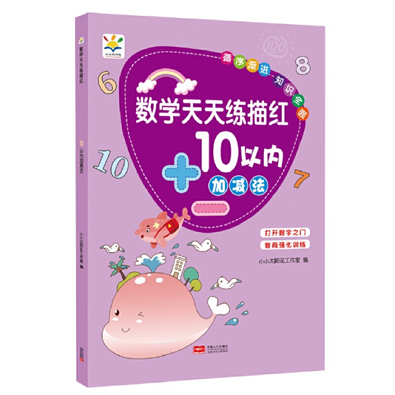 ��(sh��)�W���쾚��t 10�ԃ�(n��i)�Ӝp��