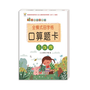 ȫ�Mʽ���ָ�����}��. 5�ԃ�(n��i)