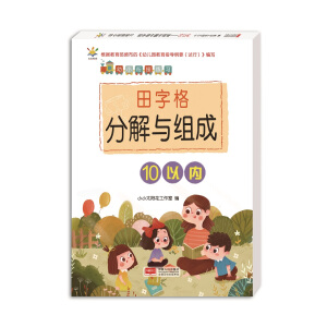 ���ָ�ֽ��c�M��. 10�ԃ�(n��i)