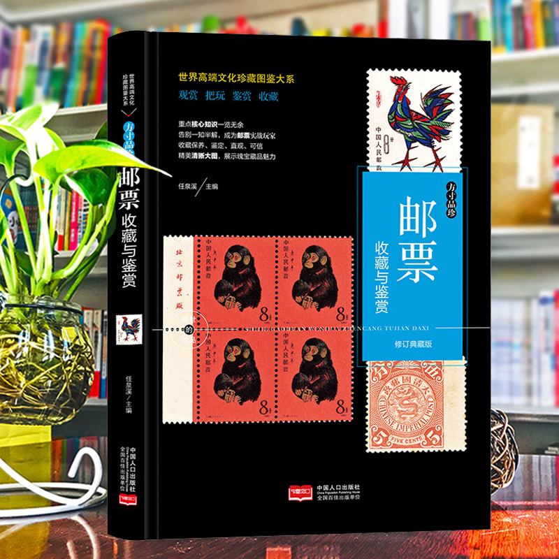 ����ӆ�棩��؈D�b��ϵ--�]Ʊ�ղ��c�b�p