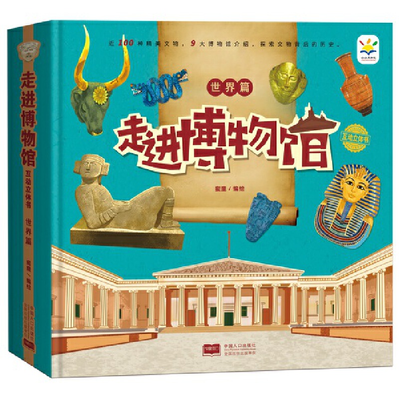 ���M�����^�������w�� ����ƪ