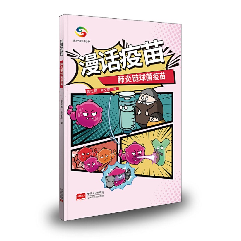 ��Ԓ���硪��������������