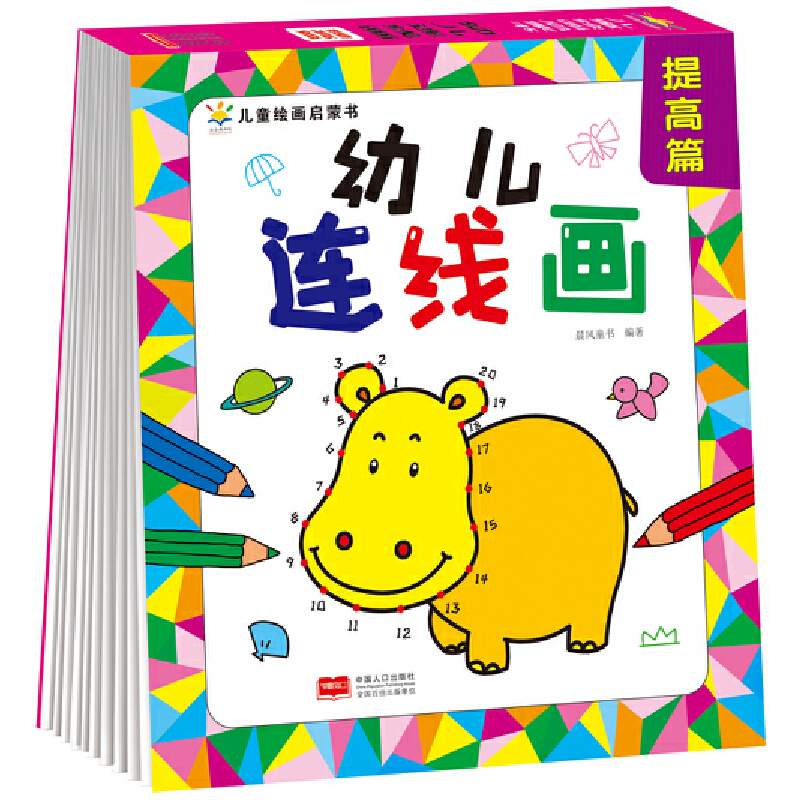 �׃��B���� ���ƪ��4-7�q ������ ˇ�g���B(y��ng)��