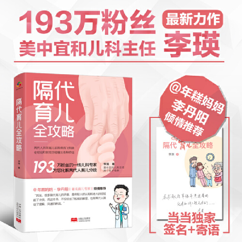 ��������ȫ����