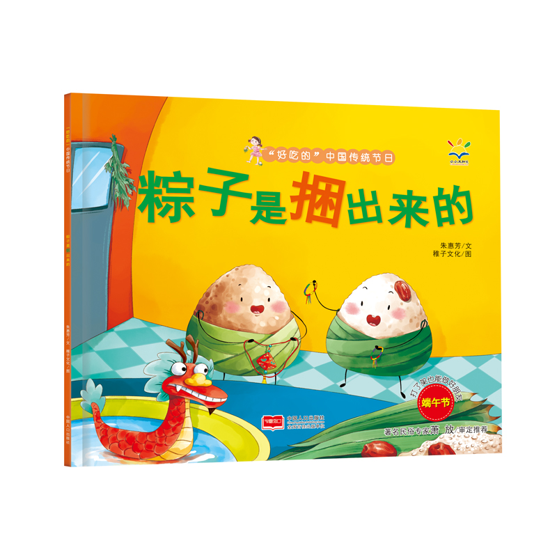 ��������������(3-6�q �L�� ���óԵġ��Ї����y(t��ng)��(ji��)��)