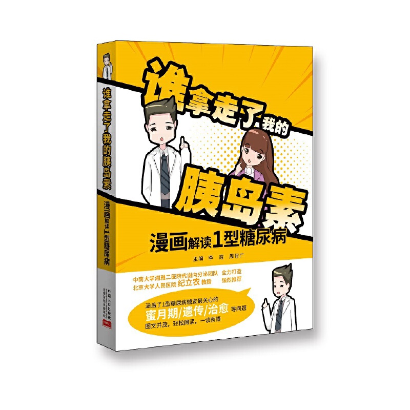 �l(shu��)�������ҵ��ȍu�أ��������x1������