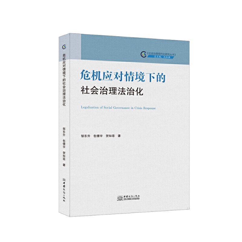 Σ�C��(y��ng)���龳�µ�����������λ�