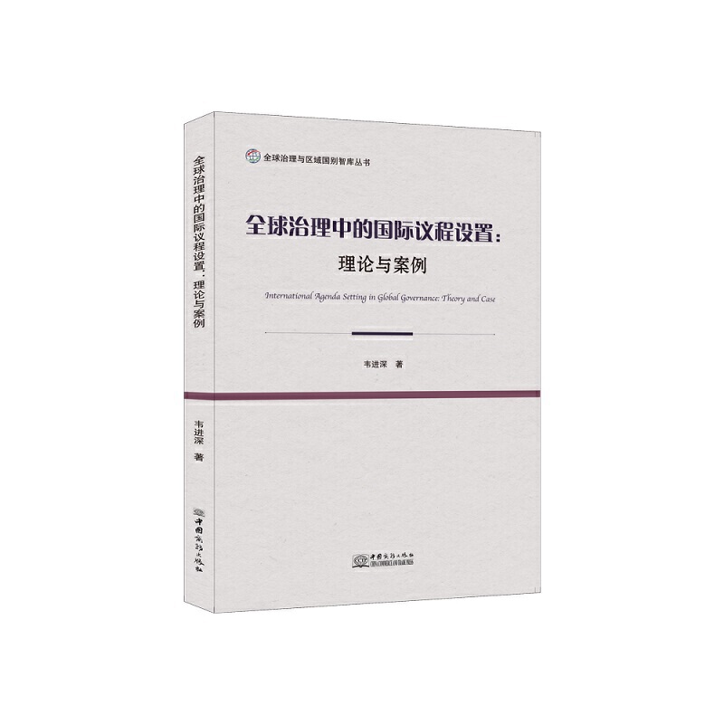 ȫ�������еć��H�h���O�ã���Փ�c����