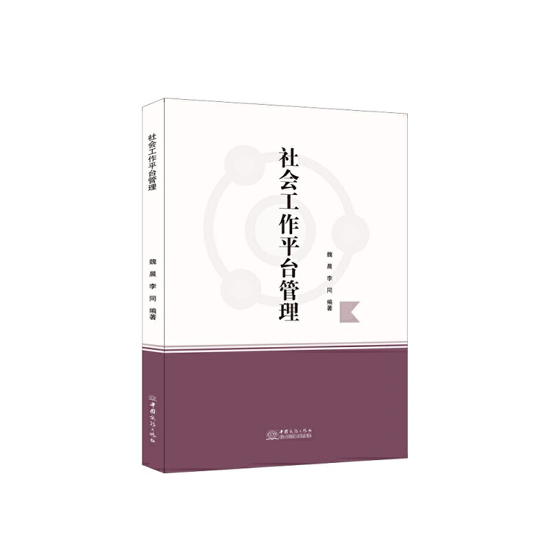 �������ƽ�_����