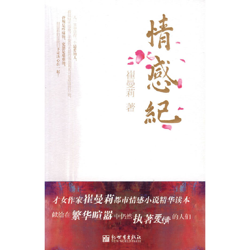 ��мo(j��)�������������ߴ����������С�f���A�x����