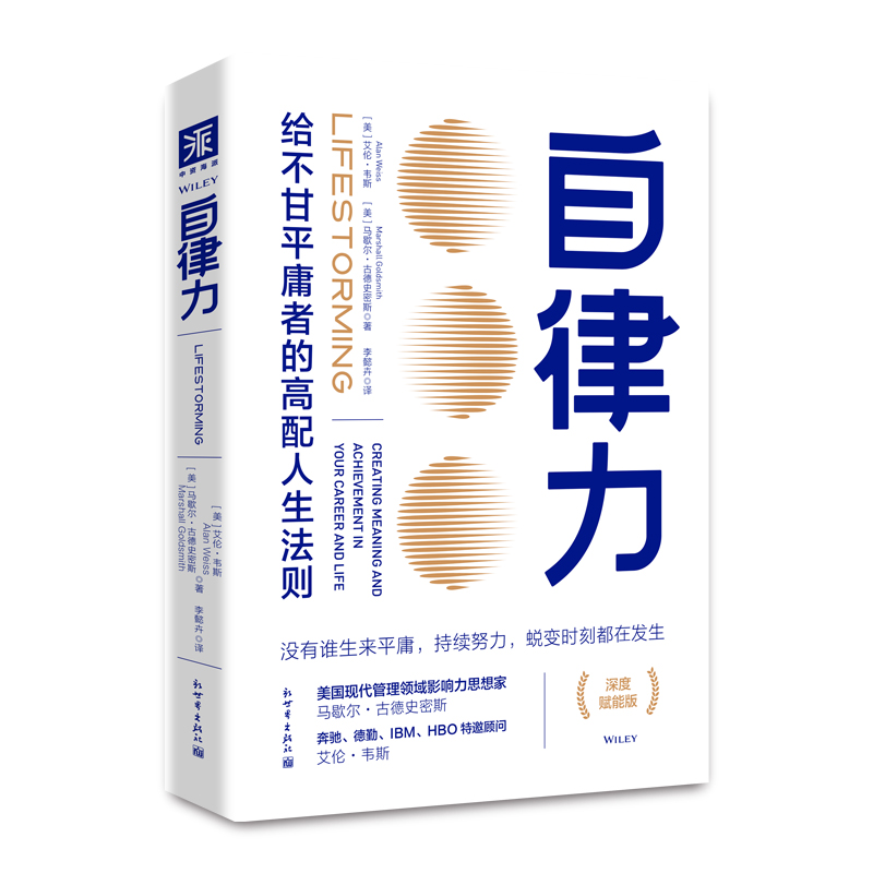 ������������x�ܰ棩:�o����ƽӹ�ߵĸ����������t