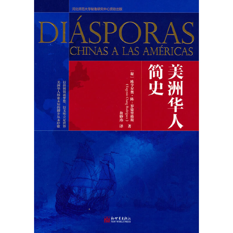 �����A�˺�ʷ