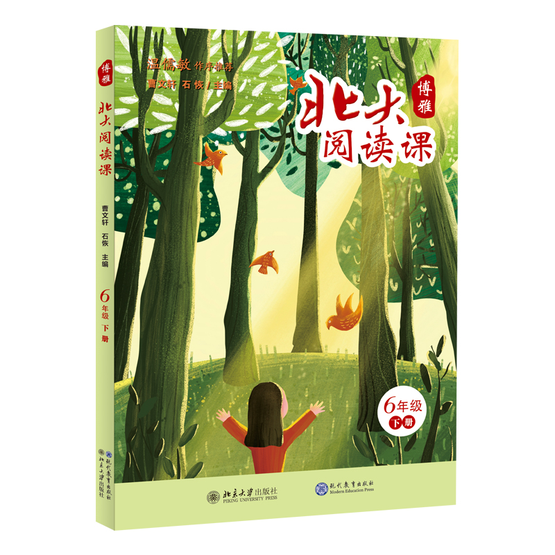 ������x�n ���꼉(j��) ��(c��)